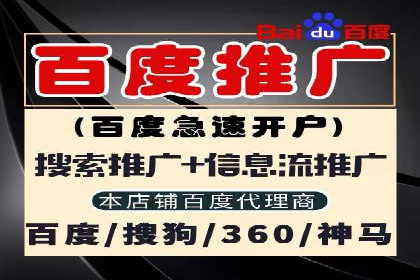 某品牌如何利用信息流广告实现品牌传播——案例详解